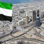 Birleşik Arap Emirlikleri'nin kurucularından Şeyh Tahnun bin Muhammed El Nahyan hayatını kaybetti