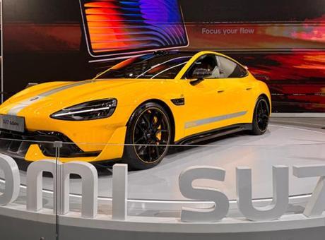 Xiaomi’nin Yeni Aracı Tanıtıldı!